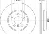 Купить Диск тормозной PRO High Carbon; задн. BMW F30, F32, F31, F33, F34, F36 HELLA 8DD355129641 (фото1) подбор по VIN коду, цена 2528 грн.