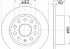 Купить Диск тормозной Skoda Octavia HELLA 8DD355132281 (фото1) подбор по VIN коду, цена 1345 грн.