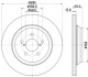 Купить PRO SUBARU Тормозной диск задний. IMPREZA 1.6, 2.0 16-, XV 1.6, 2.0 17- HELLA 8DD 355 132-371 (фото1) подбор по VIN коду, цена 1775 грн.