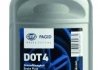 Купить Тормозная жидкость DOT4 (0,5L) HELLA 8DF355360-011 (фото1) подбор по VIN коду, цена 204 грн.