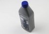 Купить Тормозная жидкость DOT5.1 (1L.) HELLA 8DF355360-091 (фото2) подбор по VIN коду, цена 513 грн.