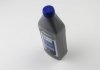 Купить Тормозная жидкость DOT5.1 (1L.) HELLA 8DF355360-091 (фото1) подбор по VIN коду, цена 513 грн.