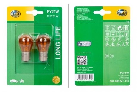 PY21W 12V21W Автомобільна лампа LONG LIFE UP TO 3x LONGER LIFETIME (блістер 2 шт).)) HELLA 8GA 006 841-133