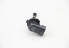 Купити Автолампа HB4 12V 51W P22D HB4 Mitsubishi Outlander, Seat Ibiza, Leon, Toyota Land Cruiser, Volkswagen Transporter, Hyundai Sonata, Mazda CX-7, Volkswagen Touran, Lexus IS, GS, LS HELLA 8GH005636-121 (фото4) підбір по VIN коду, ціна 294 грн.