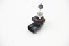 Купити Автолампа HB4 12V 51W P22D HB4 Mitsubishi Outlander, Seat Ibiza, Leon, Toyota Land Cruiser, Volkswagen Transporter, Hyundai Sonata, Mazda CX-7, Volkswagen Touran, Lexus IS, GS, LS HELLA 8GH005636-121 (фото2) підбір по VIN коду, ціна 294 грн.