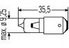 Автомобильная лампа BA9S 12V 6WT6W H6W 12V6W Ford Fiesta, Land Rover Range Rover, BMW F20, Audi A8, BMW F10, F13, Audi A4, Mercedes W210, BMW F12, E39, Mercedes S210 HELLA 8GH007643-121 (фото2)