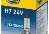 Купити H7 24V 70W Автомобільна лампа HELLA 8GH 178 555-251 (фото1) підбір по VIN коду, ціна 222 грн.