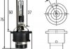 Лампа ксенонова D2R, 35W, Pk32d-3 Mitsubishi Outlander, Citroen C8, Mercedes C126, W140, C140, W202, Audi A8, Mercedes W210, Volvo S40, V40, Mercedes S210 HELLA 8GS007001151 (фото1)