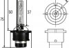 Купити D4S 42V 35W ЛАМПА РОЗЖАРЮВАННЯ XENON STANDARD Toyota Land Cruiser, Lexus IS, RX, GS, LS, LX, Toyota Auris, Honda CR-V, Mitsubishi L200, Pajero, Toyota Avensis HELLA 8GS 007 949-311 (фото1) підбір по VIN коду, ціна 3106 грн.