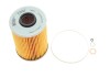 Купить Фильтр масляный BMW 3/5 2.0-2.8 i 89- BMW E36, E34 HENGST FILTER e110H D24 (фото1) подбор по VIN коду, цена 292 грн.