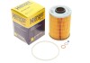 Купить Фильтр масляный BMW 3/5 2.0-2.8 i 89- BMW E36, E34 HENGST FILTER e110H D24 (фото2) подбор по VIN коду, цена 292 грн.