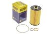 Купить Фильтр масляный MB LN2/LK/MK 84-98/T2/LN1 (OM356/OM357/OM364/OM366) 86-94 HENGST FILTER e134H D31 (фото5) подбор по VIN коду, цена 301 грн.