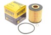 Купить Фильтр масляный BMW 3/5/7/X5 2.5-3.0 D 98- BMW E38, E39, X5, E46, Opel Omega, Land Rover Range Rover HENGST FILTER e15H D59 (фото2) подбор по VIN коду, цена 305 грн.