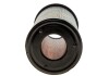 Купити Фільтр повітряний Nissan Navara 2.5Di 02- /NP300 2.5dCi08- /Pick Up 2.5 dCi 02- Nissan Navara HENGST FILTER e1615L (фото2) підбір по VIN коду, ціна 546 грн.