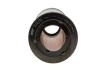 Купити Фільтр повітряний Nissan Navara 2.5Di 02- /NP300 2.5dCi08- /Pick Up 2.5 dCi 02- Nissan Navara HENGST FILTER e1615L (фото3) підбір по VIN коду, ціна 546 грн.