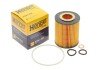 Купити Фільтр масляний BMW E91, E92, E93, E46, E81, E90, X3, E88, E60, E61, X1 HENGST FILTER e29H D89 (фото2) підбір по VIN коду, ціна 291 грн.