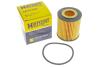 Купити Фільтр масляний PSA Berlingo 18-/C3 16-/C4 Cactus 14-/Jumpy 16-/2008 13-/208 12-/Partner 18-/Ford Transit 13- HENGST FILTER e957HD505 (фото5) підбір по VIN коду, ціна 271 грн.
