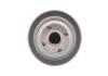 Купить Фильтр масляный Ford Transit 2.5 D/DI/TD/TDI 83- Ford Transit, Focus, Fiesta, Connect HENGST FILTER h10W10 (фото3) подбор по VIN коду, цена 366 грн.