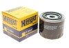 Купити Фільтр масляний Honda Accord, Civic, Land Rover Freelander HENGST FILTER h12W07 (фото3) підбір по VIN коду, ціна 283 грн.