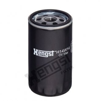 Фільтр масляний Audi 80 HENGST FILTER h14W14