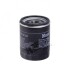 Купить Фильтр масляный Ford Escort/Mondeo 1.8 D/TD 88- HENGST FILTER h14W20 (фото1) подбор по VIN коду, цена 302 грн.
