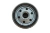 Купить Фильтр масляный Toyota Corolla/Hiace/Hilux/Land Cruiser 1.4-4.7 i/D/D-4D 76- Toyota Land Cruiser, Corolla, Carina, Camry, Celica, Lexus LS, Toyota Previa, Lexus ES, Toyota 4-Runner, Lexus LX, Toyota Hilux HENGST FILTER h14W32 (фото3) подбор по VIN коду, цена 230 грн.