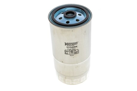 Фильтр топливный BMW 3/5/7 1.7-4.0 d/td/tds 91- HENGST FILTER h154WK