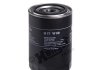 Купить Фильтр масляный HENGST FILTER h17W09 (фото1) подбор по VIN коду, цена 330 грн.