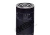 Купити Фільтр масляний Volkswagen LT, Peugeot 307 HENGST FILTER h19W04 (фото1) підбір по VIN коду, ціна 369 грн.