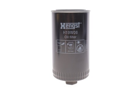 Фільтр масляний HENGST FILTER h19W06