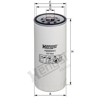 Фільтр масляний HENGST FILTER h200W41