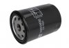 Купити Фільтр масляний HENGST FILTER h20W06 (фото1) підбір по VIN коду, ціна 378 грн.