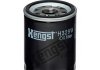 Купити Фільтр масляний Jaguar XK, XJ, Land Rover Discovery, Range Rover, Jaguar XF HENGST FILTER h329W (фото2) підбір по VIN коду, ціна 443 грн.