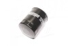Купити Фільтр масляний Subaru Forester, XV, Impreza, Outback, Legacy HENGST FILTER h345W (фото2) підбір по VIN коду, ціна 366 грн.