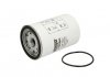 Купити Фільтр палива HENGST FILTER h700WK (фото1) підбір по VIN коду, ціна 1308 грн.