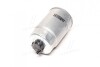 Купити Фільтр паливний Ford Transit, Renault Espace, Lancia Thema, Fiat Ducato, Volvo 960, Fiat Punto, Lancia Kappa, Fiat Brava, Bravo, Fiorino, Citroen Jumper HENGST FILTER h70WK (фото2) підбір по VIN коду, ціна 443 грн.