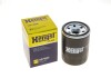 Купити Фільтр масляний Mazda 626, KIA Sportage HENGST FILTER h97W08 (фото4) підбір по VIN коду, ціна 267 грн.