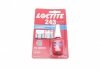 Купити LOCTITE 243 BC 5ML фіксатор різьби (синій) (середньої фіксації), макс. діаметр різьби М36 Henkel 1370555 (фото1) підбір по VIN коду, ціна 214 грн.