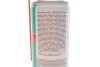 Купить LOCTITE SF 7235, 600ML Средство для очистки компонентов тормозной системы Henkel 2099338 (фото2) подбор по VIN коду, цена 359 грн.