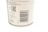 Купить LOCTITE LB 8021 400ML cмазка силиконовая (спрей) Henkel 2101262 (фото2) подбор по VIN коду, цена 781 грн.
