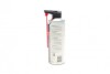Купить LOCTITE LB 8021 400ML cмазка силиконовая (спрей) Henkel 2101262 (фото3) подбор по VIN коду, цена 781 грн.