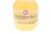 Купити BONDERITE C-MC MANUVO BX14*0,5L Паста для рук Henkel 33024 (фото2) підбір по VIN коду, ціна 626 грн.
