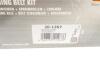 Купити Комплект ГРМ Renault Kangoo 1.9dTi 99-03 (153x26) HEPU 20-1267 (фото20) підбір по VIN коду, ціна 9218 грн.