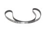 Купити Комплект ГРМ Renault Kangoo 1.9dTi 99-03 (153x26) HEPU 20-1267 (фото4) підбір по VIN коду, ціна 9218 грн.