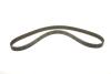Купити Комплект ГРМ Audi A3/A4/A6/TT/Skoda Octavia/VW Golf 1.8T Audi A3, Skoda Octavia, Volkswagen Golf, Audi A6, Volkswagen Sharan, Audi TT, Seat Toledo, Volkswagen Bora, Seat Leon HEPU 20-1336 (фото2) підбір по VIN коду, ціна 4046 грн.