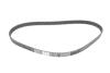 Купити Комплект ГРМ Audi A3/A4/VW Golf V/Touran 2.0 FSI 03-08 (23x145z) HEPU 20-1362 (фото4) підбір по VIN коду, ціна 6226 грн.