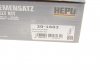 Купити Комплект ГРМ Opel Astra G/Zafira A 1.4-1.8 16V 98-08 Opel Astra, Zafira HEPU 20-1603 (фото18) підбір по VIN коду, ціна 2730 грн.