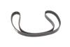 Купити Комплект ГРМ Citroen C5/Peugeot 406 2.2 HDi 01- HEPU 20-1607 (фото4) підбір по VIN коду, ціна 3341 грн.