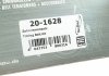Купить Комплект ГРМ Subaru Impreza/Forester 1.6/1.8/2.0i 92-07 HEPU 20-1628 (фото2) подбор по VIN коду, цена 7659 грн.