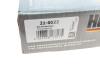 Купити Комплект ланцюга ГРМ Skoda Fabia/Roomster 1.2i 03-15 HEPU 21-0022 (фото36) підбір по VIN коду, ціна 4776 грн.